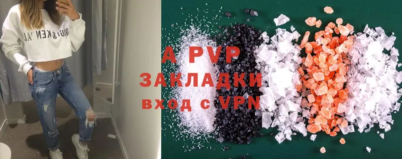 A PVP СК КРИС  Вуктыл 